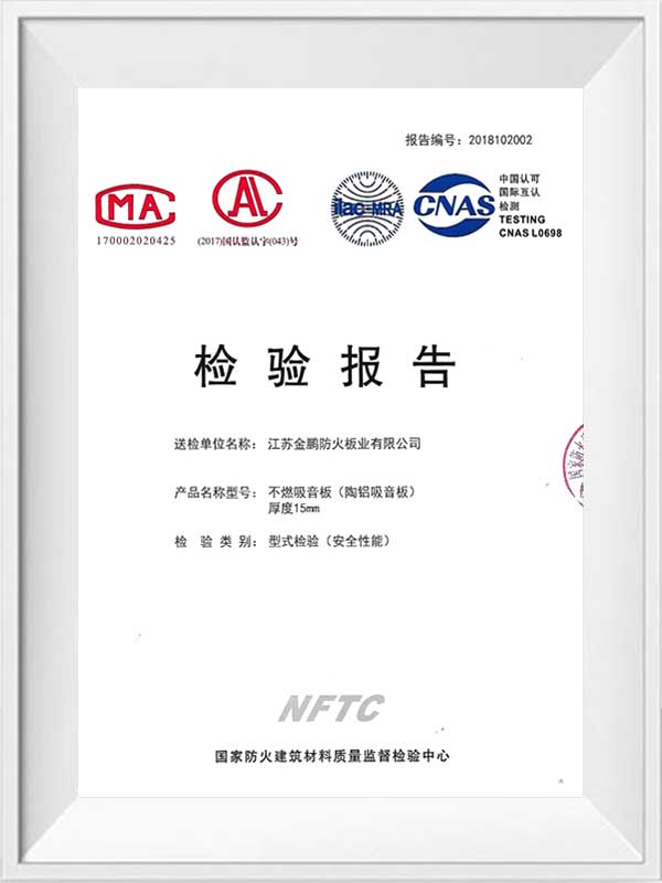 Keraaminen alumiiniäänen absorboiva paneelin testiraportti