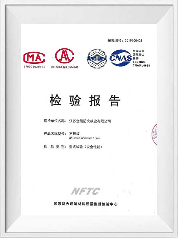 Palkkaamattoman hallituksen testikertomus